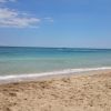Playa de Salamina