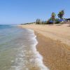 Paralia Glifa
