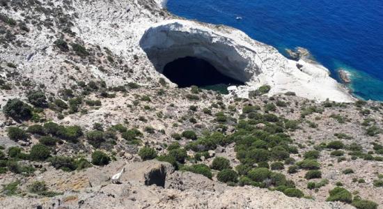 Playa Sikia