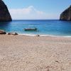 Shiza oil beach