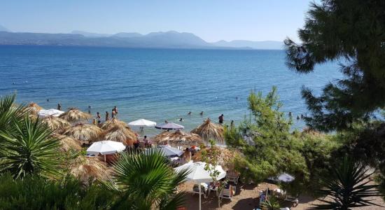Paralia Avlidas