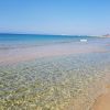 Playa Carratois