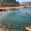 Bue Marino Beach