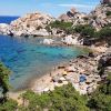 Valle della Luna Beach