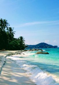 Isla Babi Hujong