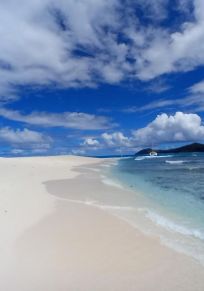 Isla Cousine