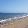 Playa la Escribanía