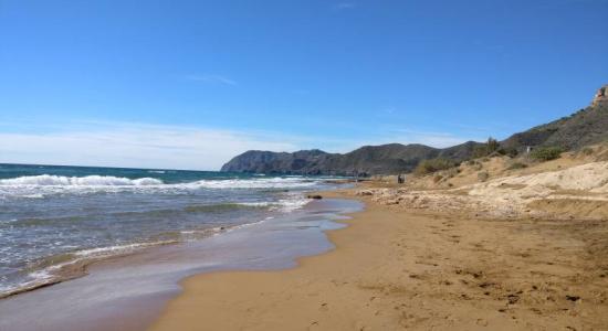 Playa de Calblanque