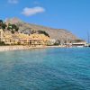 Mascarat. Altea Beach