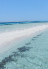 Isla Salah