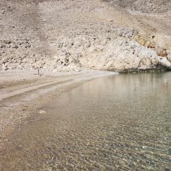 Foto de Baska slana beach ubicado en área natural