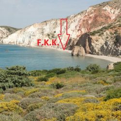 Foto de Firiplaka beach ubicado en área natural